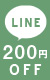 LINE_sp